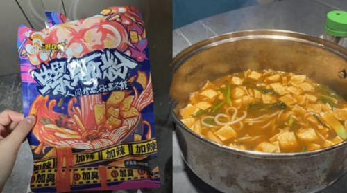 螺蛳粉配料爆料方法视频,跟随视频一探究竟