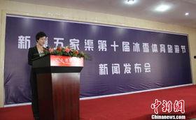 五家渠新闻爆料,聚焦民生热点,揭示社会现象 第2张 五家渠新闻爆料,聚焦民生热点,揭示社会现象 第2张